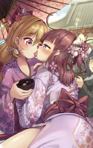 Page 428 of ワナシ - preview thumbnail