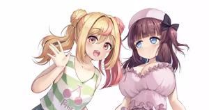 Page 53 of ワナシ - preview thumbnail