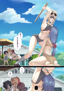 Page 7 of ワナシ - preview thumbnail