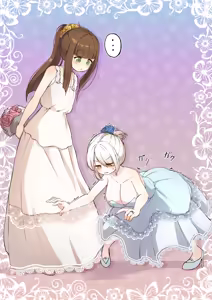 Page 96 of ワナシ - preview thumbnail