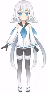 Page 173 of Ami-sen - preview thumbnail