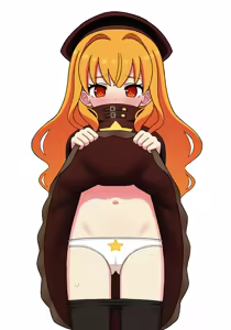 Page 273 of Ami-sen - preview thumbnail