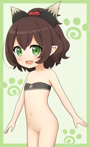 Page 372 of Ami-sen - preview thumbnail