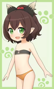 Page 373 of Ami-sen - preview thumbnail