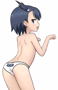 Page 380 of Ami-sen - preview thumbnail