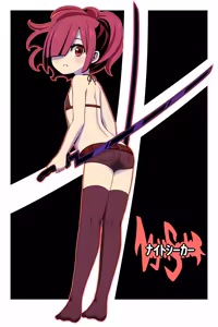 Page 393 of Ami-sen - preview thumbnail