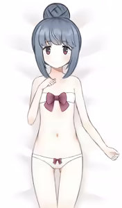 Page 420 of Ami-sen - preview thumbnail