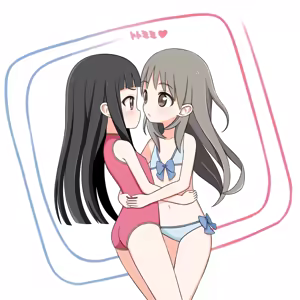 Page 464 of Ami-sen - preview thumbnail