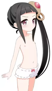 Page 465 of Ami-sen - preview thumbnail