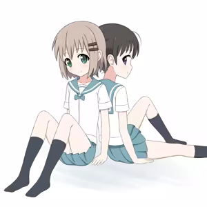 Page 480 of Ami-sen - preview thumbnail