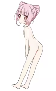 Page 487 of Ami-sen - preview thumbnail