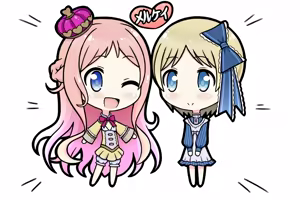 Page 490 of Ami-sen - preview thumbnail