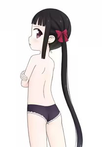 Page 501 of Ami-sen - preview thumbnail