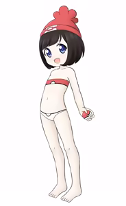 Page 507 of Ami-sen - preview thumbnail