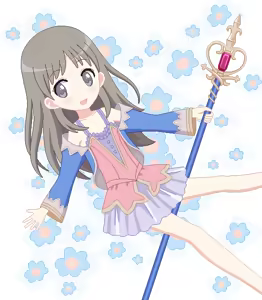 Page 517 of Ami-sen - preview thumbnail