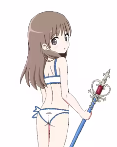 Page 531 of Ami-sen - preview thumbnail