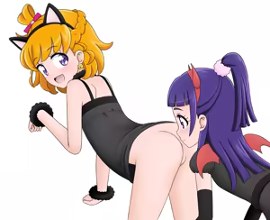 Page 533 of Ami-sen - preview thumbnail