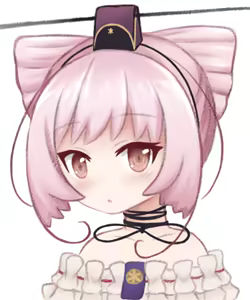 Page 550 of Ami-sen - preview thumbnail