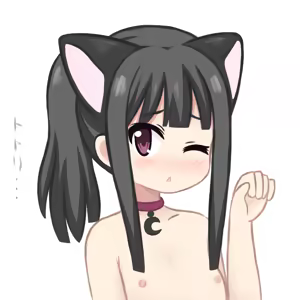 Page 567 of Ami-sen - preview thumbnail