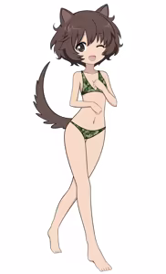 Page 599 of Ami-sen - preview thumbnail