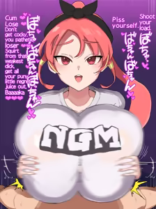 Page 7 of The weak soccer club trampled under the feet of the dance club girls 3 - preview thumbnail