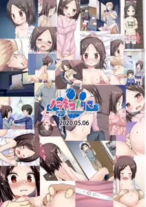 Page 51 of Owari  no Nikkichou Full Color (decensored) - preview thumbnail