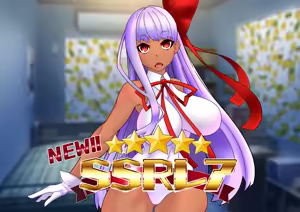 Page 5 of Fera Brain Wash Material1-2 - preview thumbnail