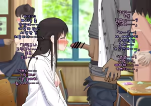 Page 105 of Doutei Shojo Sotsugyoushiki -Sex shinai to Sotsugyou dekinai Koukou- | 동정 처녀 졸업식 ~섹스하지 않으면 졸업할 수 없는 고등학교~ - preview thumbnail