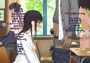 Page 106 of Doutei Shojo Sotsugyoushiki -Sex shinai to Sotsugyou dekinai Koukou- | 동정 처녀 졸업식 ~섹스하지 않으면 졸업할 수 없는 고등학교~ - preview thumbnail