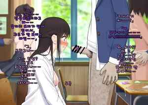 Page 110 of Doutei Shojo Sotsugyoushiki -Sex shinai to Sotsugyou dekinai Koukou- | 동정 처녀 졸업식 ~섹스하지 않으면 졸업할 수 없는 고등학교~ - preview thumbnail