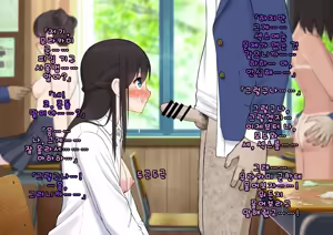 Page 111 of Doutei Shojo Sotsugyoushiki -Sex shinai to Sotsugyou dekinai Koukou- | 동정 처녀 졸업식 ~섹스하지 않으면 졸업할 수 없는 고등학교~ - preview thumbnail