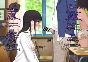 Page 117 of Doutei Shojo Sotsugyoushiki -Sex shinai to Sotsugyou dekinai Koukou- | 동정 처녀 졸업식 ~섹스하지 않으면 졸업할 수 없는 고등학교~ - preview thumbnail