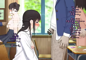 Page 118 of Doutei Shojo Sotsugyoushiki -Sex shinai to Sotsugyou dekinai Koukou- | 동정 처녀 졸업식 ~섹스하지 않으면 졸업할 수 없는 고등학교~ - preview thumbnail