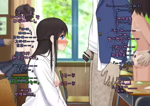 Page 120 of Doutei Shojo Sotsugyoushiki -Sex shinai to Sotsugyou dekinai Koukou- | 동정 처녀 졸업식 ~섹스하지 않으면 졸업할 수 없는 고등학교~ - preview thumbnail