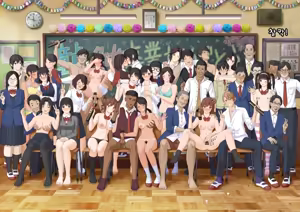 Page 165 of Doutei Shojo Sotsugyoushiki -Sex shinai to Sotsugyou dekinai Koukou- | 동정 처녀 졸업식 ~섹스하지 않으면 졸업할 수 없는 고등학교~ - preview thumbnail