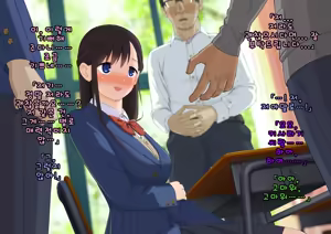 Page 24 of Doutei Shojo Sotsugyoushiki -Sex shinai to Sotsugyou dekinai Koukou- | 동정 처녀 졸업식 ~섹스하지 않으면 졸업할 수 없는 고등학교~ - preview thumbnail