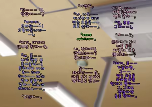 Page 27 of Doutei Shojo Sotsugyoushiki -Sex shinai to Sotsugyou dekinai Koukou- | 동정 처녀 졸업식 ~섹스하지 않으면 졸업할 수 없는 고등학교~ - preview thumbnail