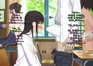 Page 78 of Doutei Shojo Sotsugyoushiki -Sex shinai to Sotsugyou dekinai Koukou- | 동정 처녀 졸업식 ~섹스하지 않으면 졸업할 수 없는 고등학교~ - preview thumbnail