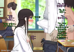 Page 79 of Doutei Shojo Sotsugyoushiki -Sex shinai to Sotsugyou dekinai Koukou- | 동정 처녀 졸업식 ~섹스하지 않으면 졸업할 수 없는 고등학교~ - preview thumbnail