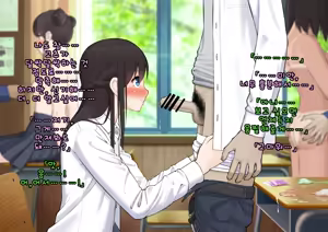 Page 85 of Doutei Shojo Sotsugyoushiki -Sex shinai to Sotsugyou dekinai Koukou- | 동정 처녀 졸업식 ~섹스하지 않으면 졸업할 수 없는 고등학교~ - preview thumbnail