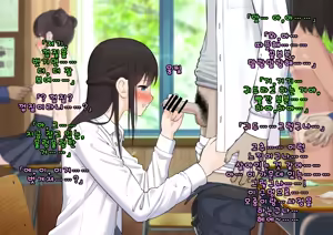 Page 86 of Doutei Shojo Sotsugyoushiki -Sex shinai to Sotsugyou dekinai Koukou- | 동정 처녀 졸업식 ~섹스하지 않으면 졸업할 수 없는 고등학교~ - preview thumbnail