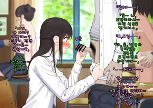 Page 87 of Doutei Shojo Sotsugyoushiki -Sex shinai to Sotsugyou dekinai Koukou- | 동정 처녀 졸업식 ~섹스하지 않으면 졸업할 수 없는 고등학교~ - preview thumbnail