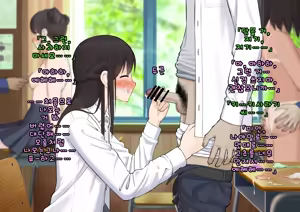 Page 91 of Doutei Shojo Sotsugyoushiki -Sex shinai to Sotsugyou dekinai Koukou- | 동정 처녀 졸업식 ~섹스하지 않으면 졸업할 수 없는 고등학교~ - preview thumbnail