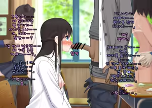 Page 99 of Doutei Shojo Sotsugyoushiki -Sex shinai to Sotsugyou dekinai Koukou- | 동정 처녀 졸업식 ~섹스하지 않으면 졸업할 수 없는 고등학교~ - preview thumbnail