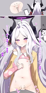 Page 54 of Kana/竹内常務 - preview thumbnail