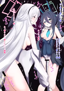 Page 10 of Kana/竹内常務 - preview thumbnail