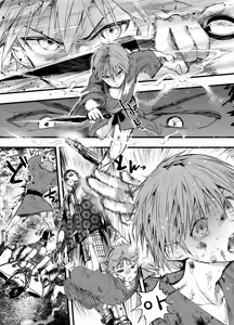 Page 5 of 주군에게 거둬진 코쇼 ~격렬한 뒷구멍 씨내림 조교!!~Tono ni hirowa reta koshou ~ ganbori shu dzuke choukyou!!~ - preview thumbnail