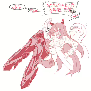 Page 121 of Judge Collection - preview thumbnail