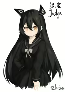 Page 138 of Judge Collection - preview thumbnail