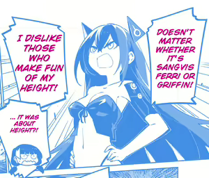 Page 14 of Judge Collection - preview thumbnail